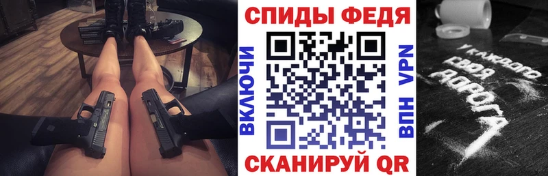 ОМГ ОМГ зеркало где продают наркотики Приморск Amphetamine VHQ