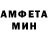 Первитин мет Pedro Dot