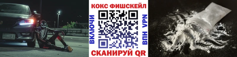 Кокаин Боливия Приморск