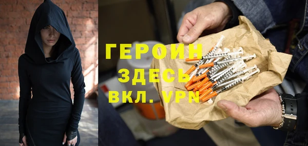 PSILOCYBIN Алексеевка