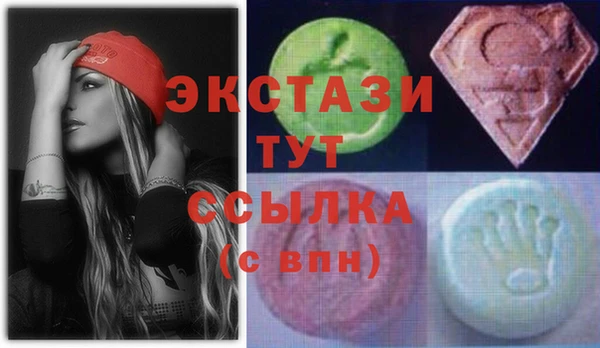 PSILOCYBIN Алексеевка