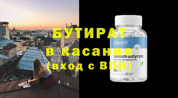 хмурый Алзамай