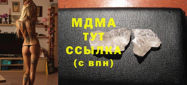 хмурый Алзамай