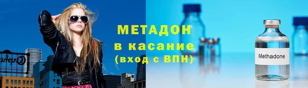 хмурый Алзамай