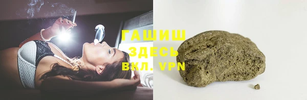 PSILOCYBIN Алексеевка