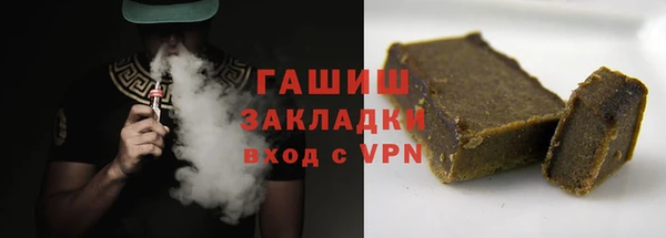 хмурый Алзамай