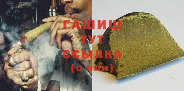 PSILOCYBIN Алексеевка
