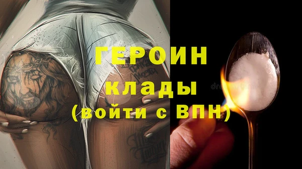 PSILOCYBIN Алексеевка